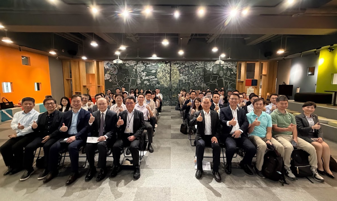金融科技產業聯盟第五次會員大會實況