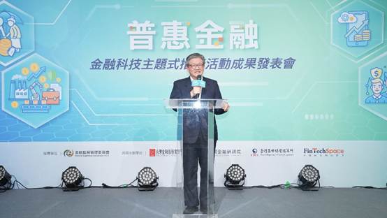 一張含有 文字, 服裝, 講台, 公開演講 的圖片

AI 產生的內容可能不正確。